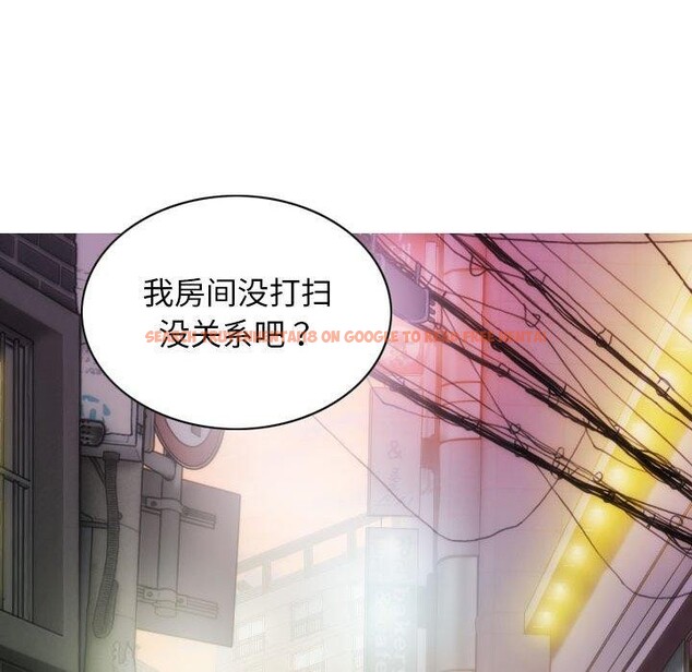 查看漫画不可抗拒的吸引 - 第30話 - tymanga.com中的2676855图片