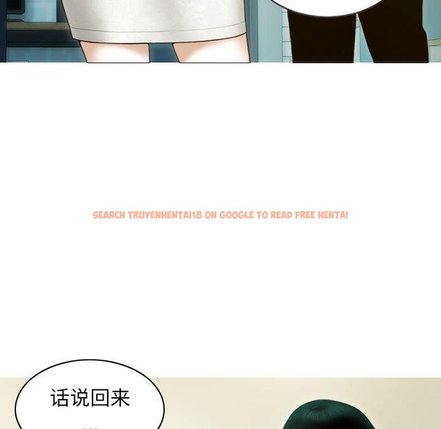 查看漫画不可抗拒的吸引 - 第30話 - tymanga.com中的2676861图片