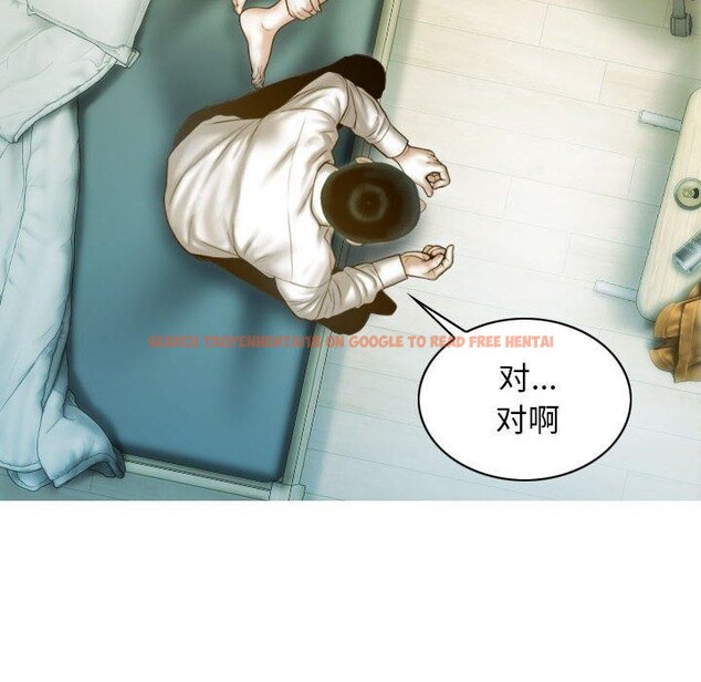 查看漫画不可抗拒的吸引 - 第30話 - tymanga.com中的2676880图片