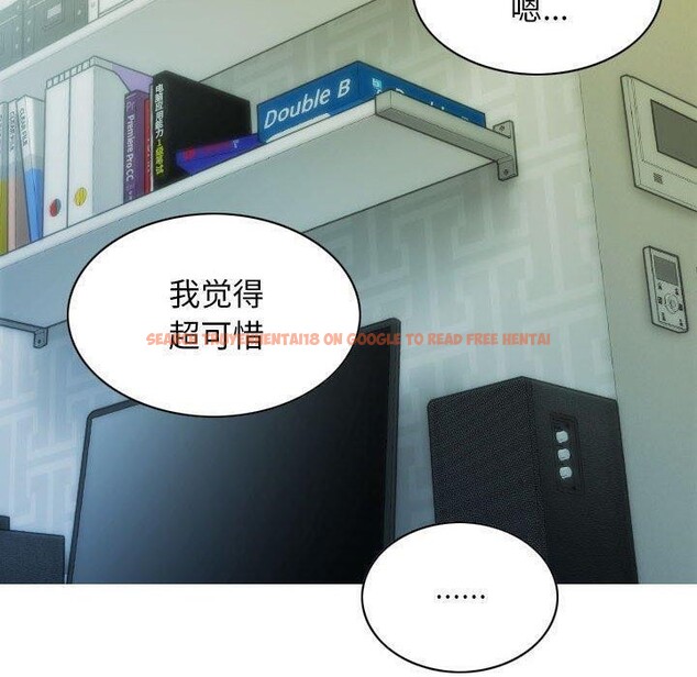 查看漫画不可抗拒的吸引 - 第30話 - tymanga.com中的2676882图片