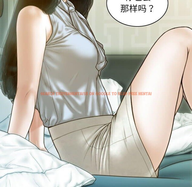 查看漫画不可抗拒的吸引 - 第30話 - tymanga.com中的2676884图片