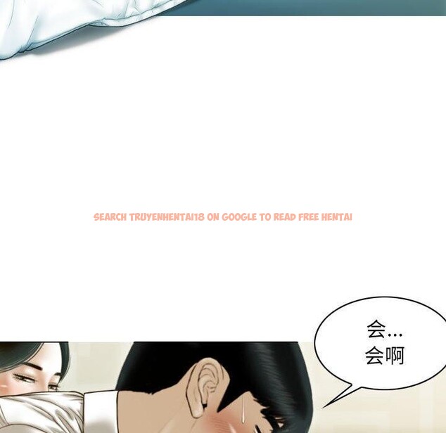 查看漫画不可抗拒的吸引 - 第30話 - tymanga.com中的2676885图片