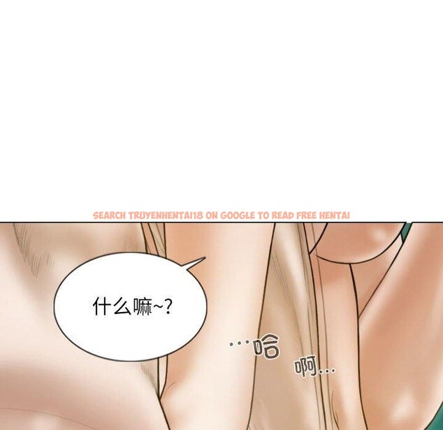 查看漫画不可抗拒的吸引 - 第30話 - tymanga.com中的2676929图片