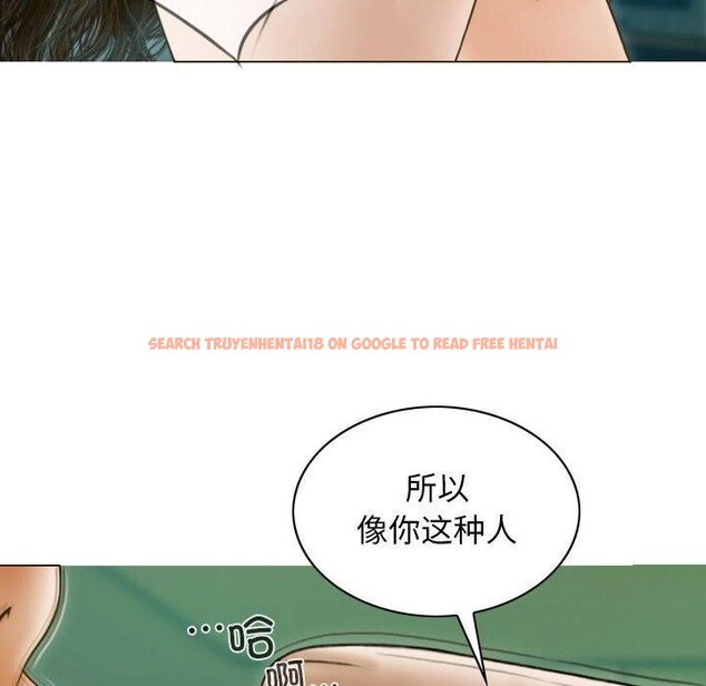 查看漫画不可抗拒的吸引 - 第30話 - tymanga.com中的2676948图片