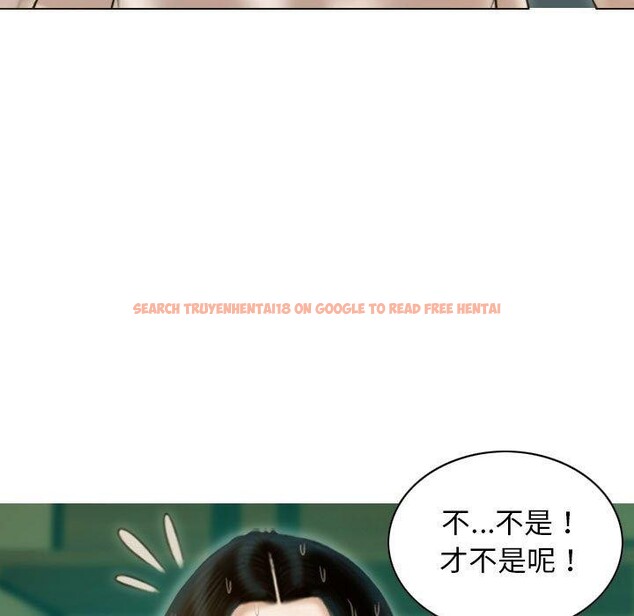 查看漫画不可抗拒的吸引 - 第30話 - tymanga.com中的2676993图片