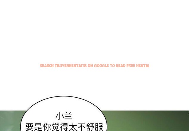 查看漫画不可抗拒的吸引 - 第31話 - tymanga.com中的2700701图片