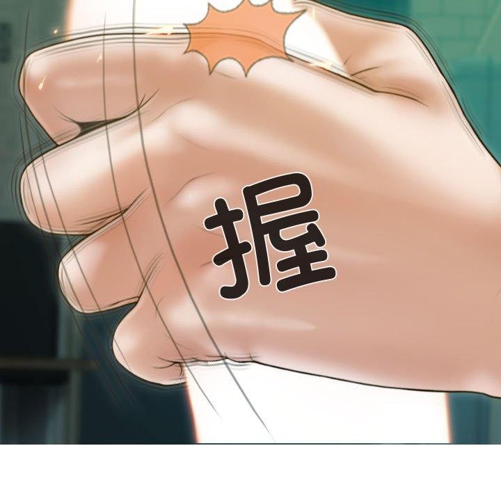 查看漫画不可抗拒的吸引 - 第31話 - tymanga.com中的2700710图片