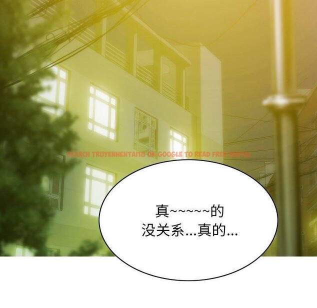 查看漫画不可抗拒的吸引 - 第31話 - tymanga.com中的2700721图片
