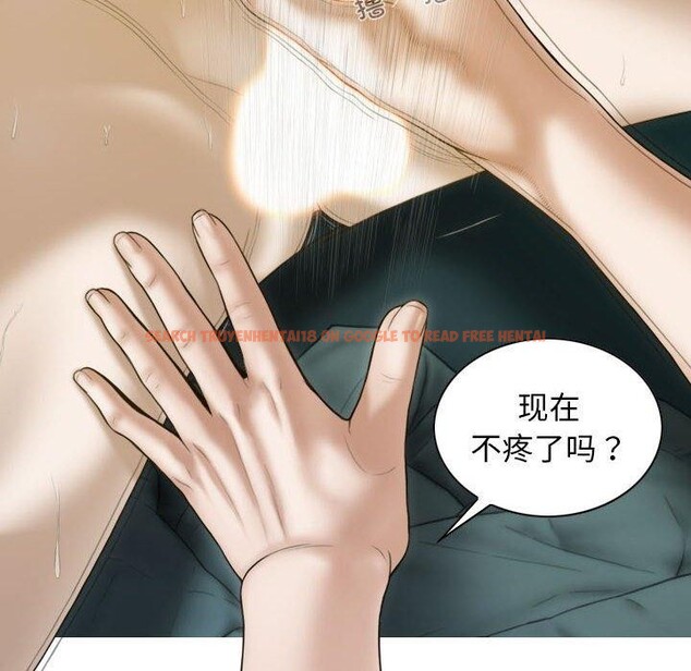 查看漫画不可抗拒的吸引 - 第31話 - tymanga.com中的2700732图片