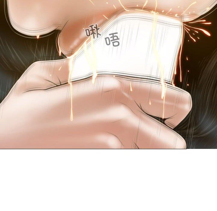 查看漫画不可抗拒的吸引 - 第31話 - tymanga.com中的2700752图片