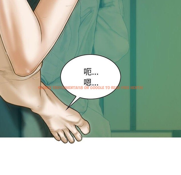 查看漫画不可抗拒的吸引 - 第31話 - tymanga.com中的2700755图片