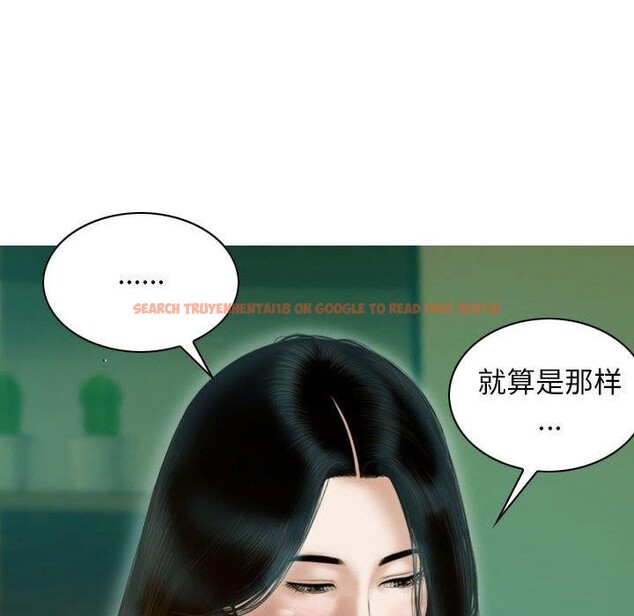 查看漫画不可抗拒的吸引 - 第31話 - tymanga.com中的2700777图片