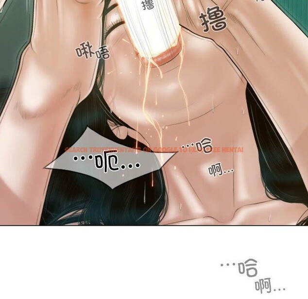 查看漫画不可抗拒的吸引 - 第31話 - tymanga.com中的2700804图片