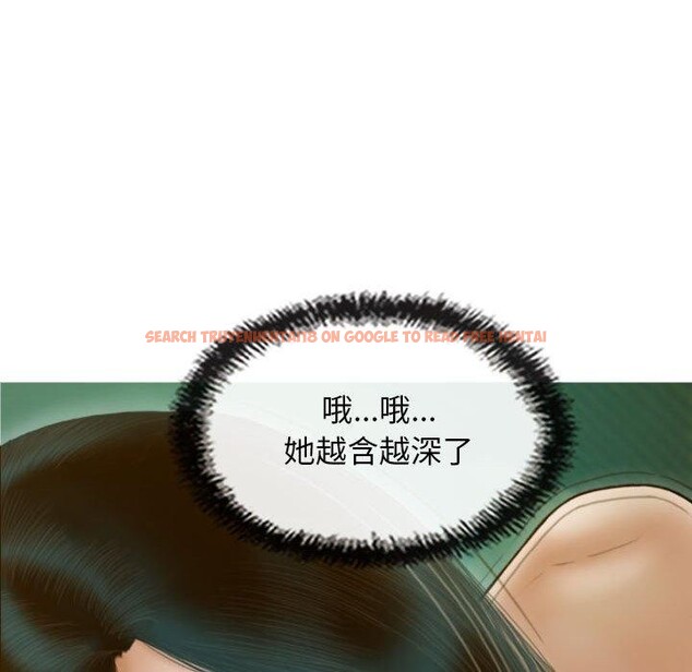 查看漫画不可抗拒的吸引 - 第31話 - tymanga.com中的2700805图片
