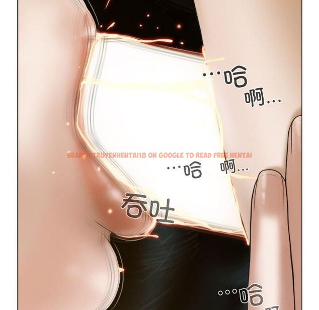 查看漫画不可抗拒的吸引 - 第31話 - tymanga.com中的2700817图片