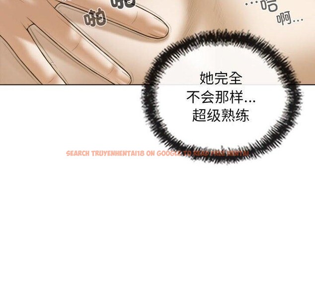 查看漫画不可抗拒的吸引 - 第31話 - tymanga.com中的2700839图片