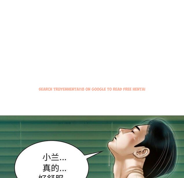 查看漫画不可抗拒的吸引 - 第31話 - tymanga.com中的2700846图片