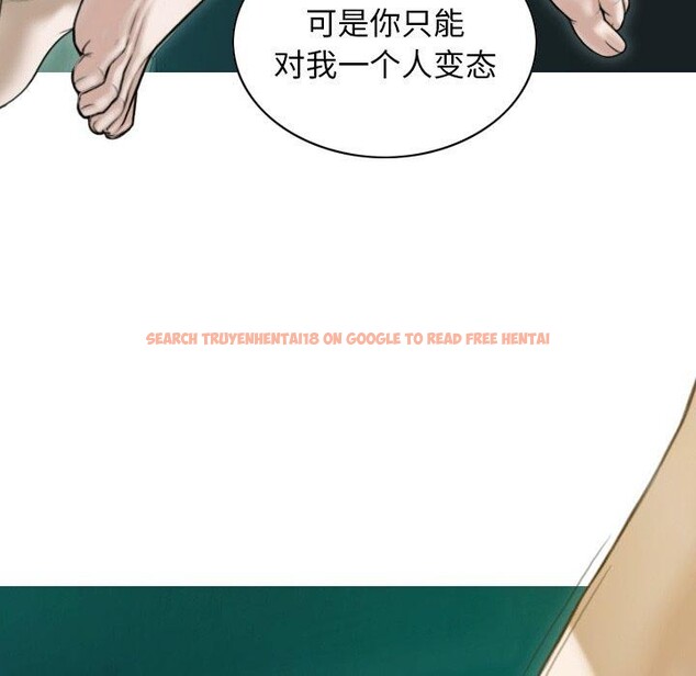 查看漫画不可抗拒的吸引 - 第32話 - tymanga.com中的2726177图片