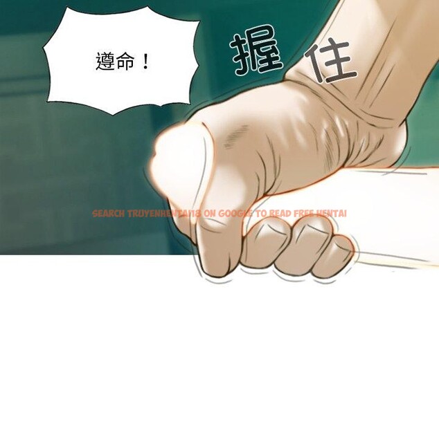 查看漫画不可抗拒的吸引 - 第32話 - tymanga.com中的2726178图片