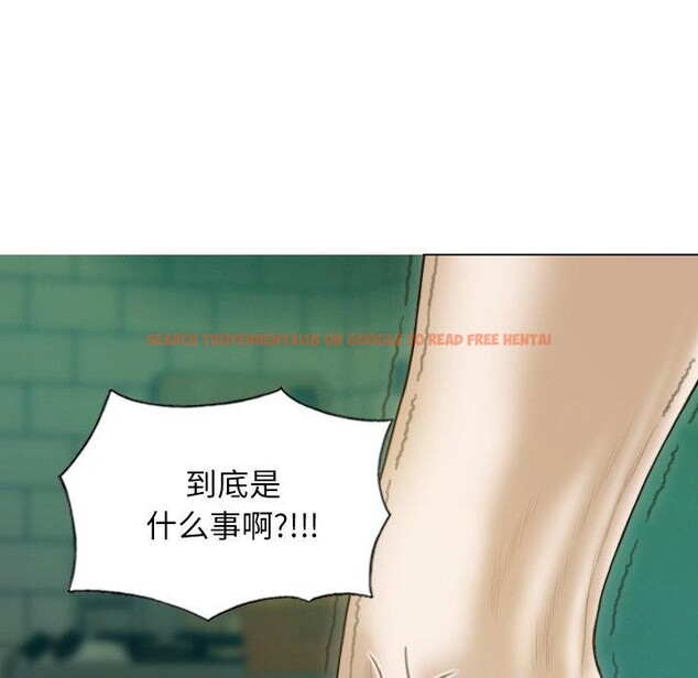 查看漫画不可抗拒的吸引 - 第32話 - tymanga.com中的2726199图片