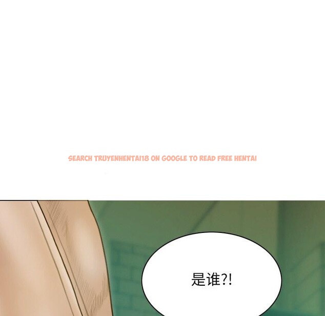 查看漫画不可抗拒的吸引 - 第32話 - tymanga.com中的2726201图片
