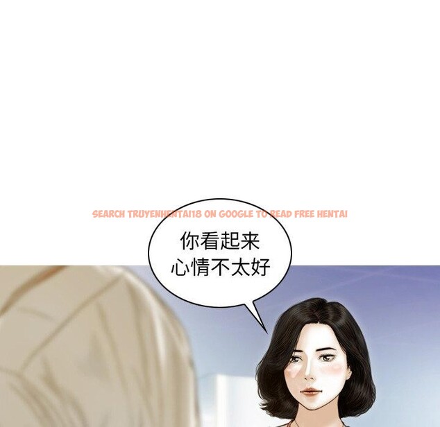 查看漫画不可抗拒的吸引 - 第32話 - tymanga.com中的2726230图片