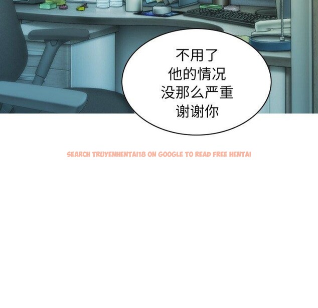 查看漫画不可抗拒的吸引 - 第32話 - tymanga.com中的2726236图片