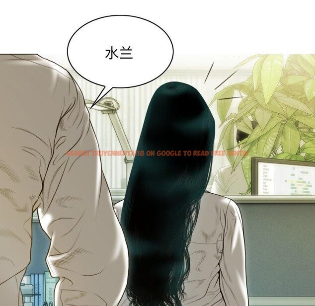 查看漫画不可抗拒的吸引 - 第32話 - tymanga.com中的2726237图片