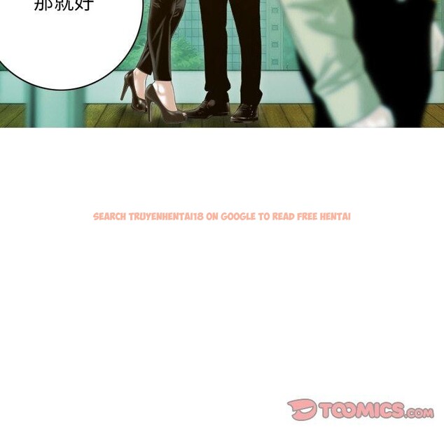 查看漫画不可抗拒的吸引 - 第32話 - tymanga.com中的2726260图片