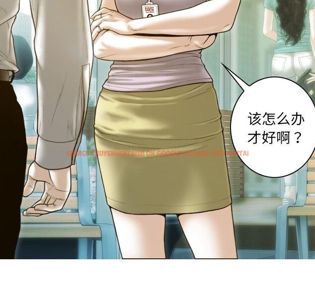 查看漫画不可抗拒的吸引 - 第32話 - tymanga.com中的2726266图片