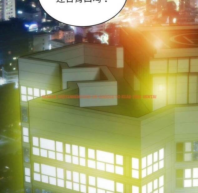 查看漫画不可抗拒的吸引 - 第33話 - tymanga.com中的2753311图片