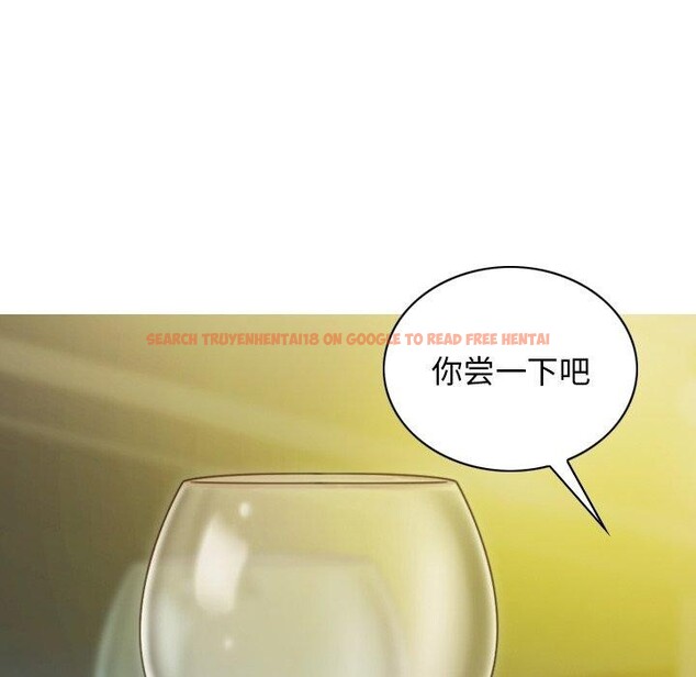 查看漫画不可抗拒的吸引 - 第33話 - tymanga.com中的2753317图片