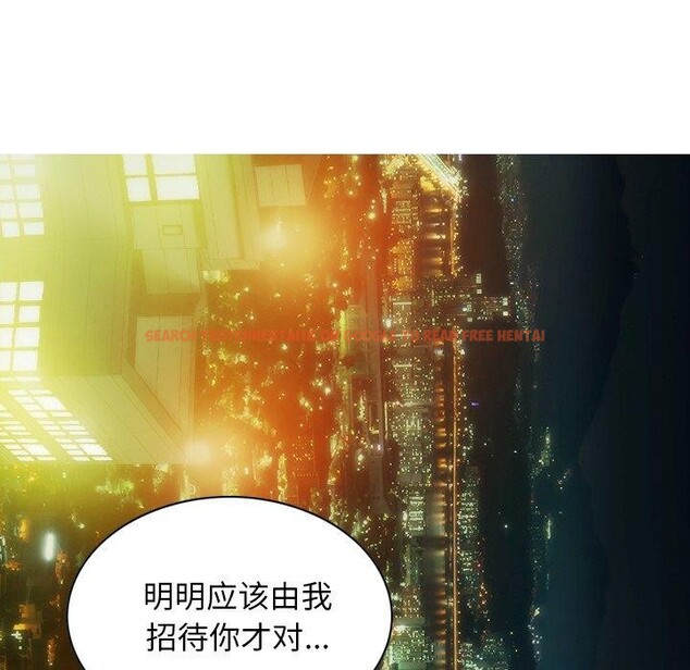 查看漫画不可抗拒的吸引 - 第33話 - tymanga.com中的2753337图片