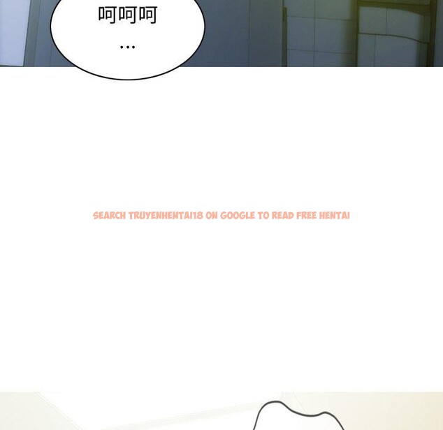 查看漫画不可抗拒的吸引 - 第33話 - tymanga.com中的2753341图片