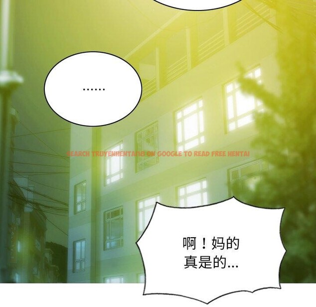 查看漫画不可抗拒的吸引 - 第33話 - tymanga.com中的2753354图片