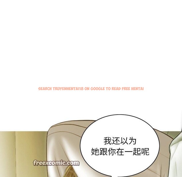 查看漫画不可抗拒的吸引 - 第33話 - tymanga.com中的2753355图片