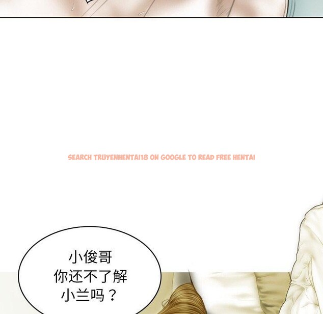 查看漫画不可抗拒的吸引 - 第33話 - tymanga.com中的2753364图片