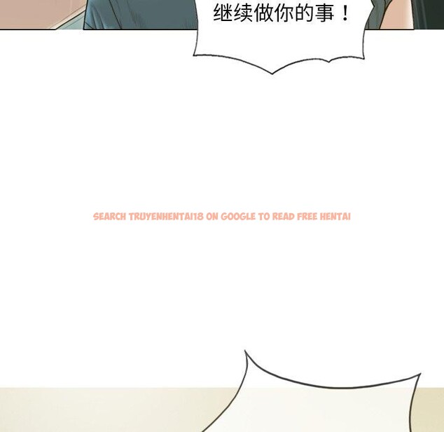 查看漫画不可抗拒的吸引 - 第33話 - tymanga.com中的2753369图片