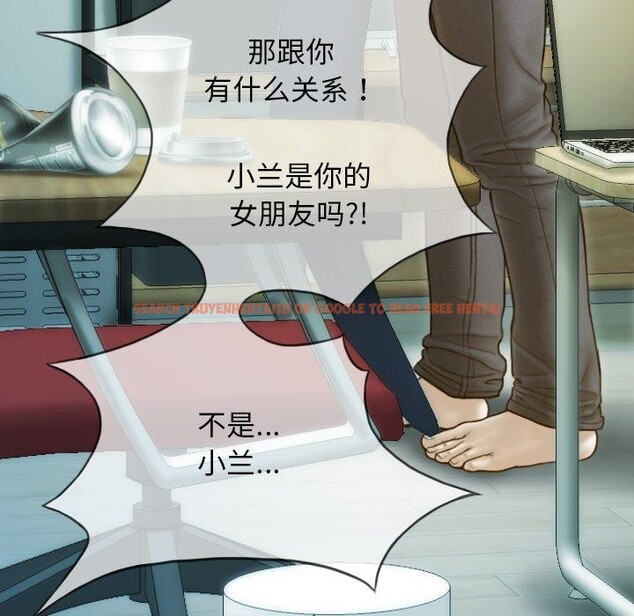 查看漫画不可抗拒的吸引 - 第33話 - tymanga.com中的2753372图片