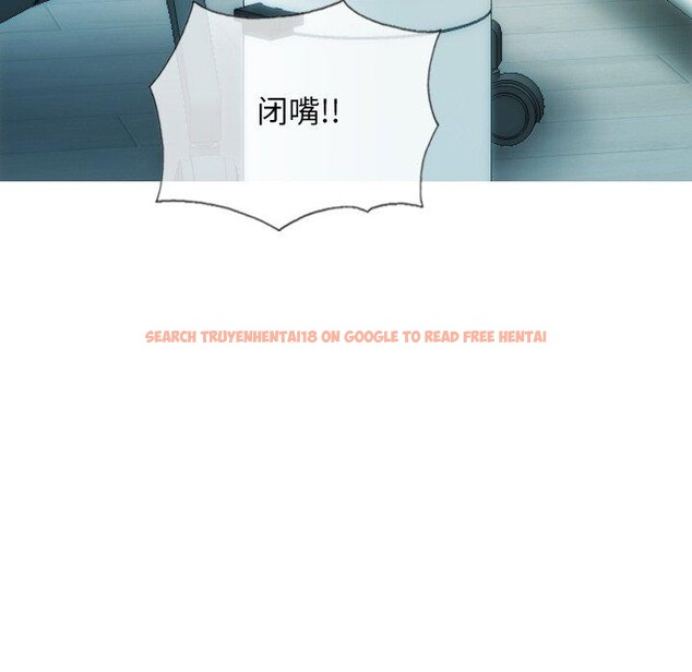 查看漫画不可抗拒的吸引 - 第33話 - tymanga.com中的2753373图片