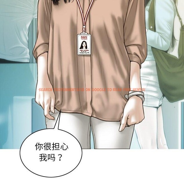 查看漫画不可抗拒的吸引 - 第33話 - tymanga.com中的2753377图片