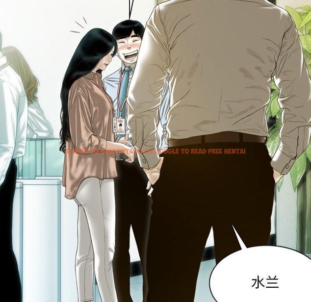 查看漫画不可抗拒的吸引 - 第33話 - tymanga.com中的2753381图片