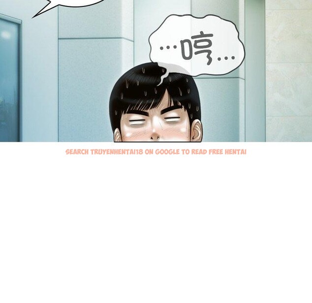 查看漫画不可抗拒的吸引 - 第33話 - tymanga.com中的2753395图片