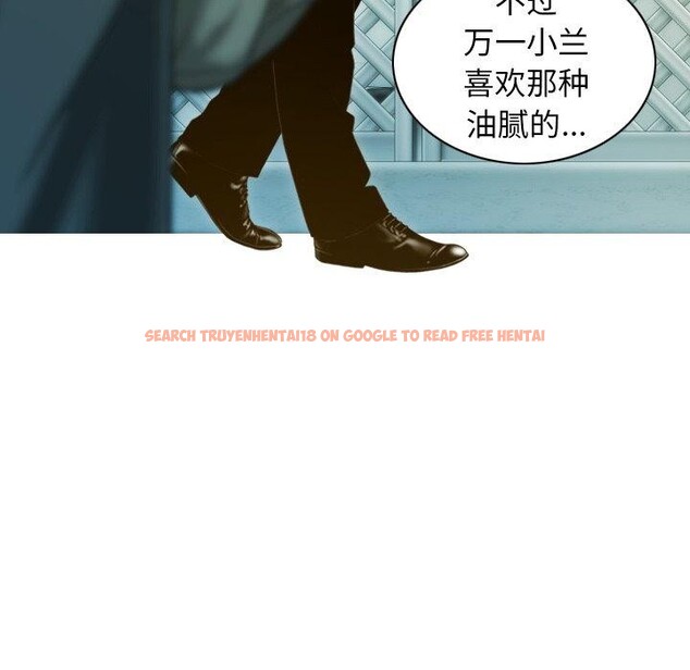 查看漫画不可抗拒的吸引 - 第33話 - tymanga.com中的2753404图片