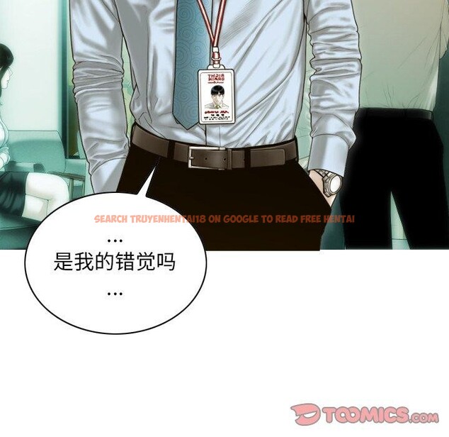 查看漫画不可抗拒的吸引 - 第33話 - tymanga.com中的2753406图片