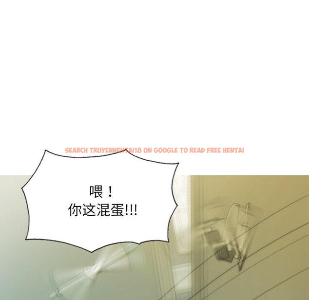 查看漫画不可抗拒的吸引 - 第33話 - tymanga.com中的2753409图片