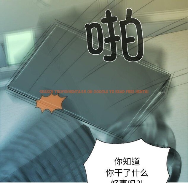 查看漫画不可抗拒的吸引 - 第33話 - tymanga.com中的2753410图片