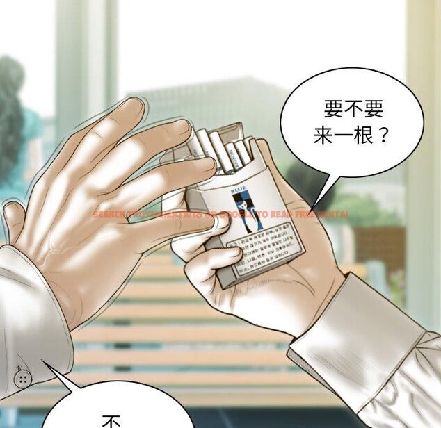 查看漫画不可抗拒的吸引 - 第33話 - tymanga.com中的2753434图片