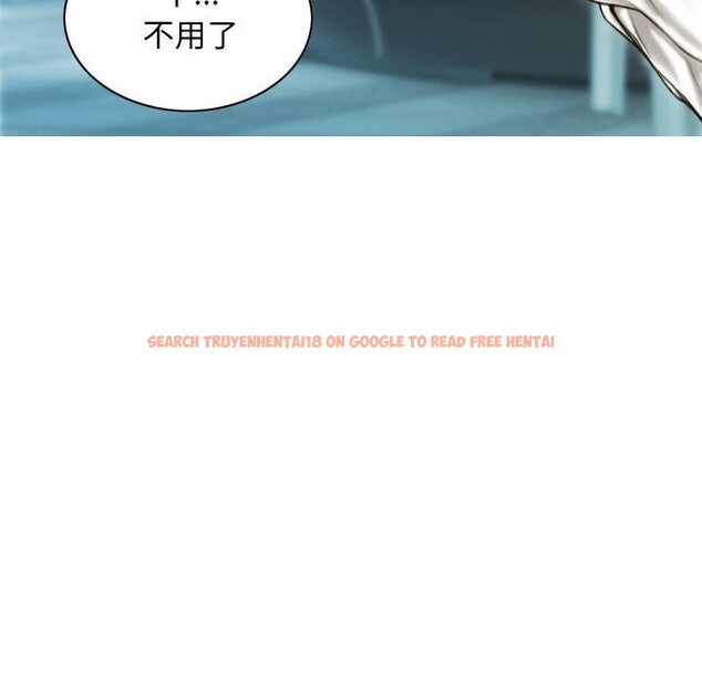 查看漫画不可抗拒的吸引 - 第33話 - tymanga.com中的2753435图片