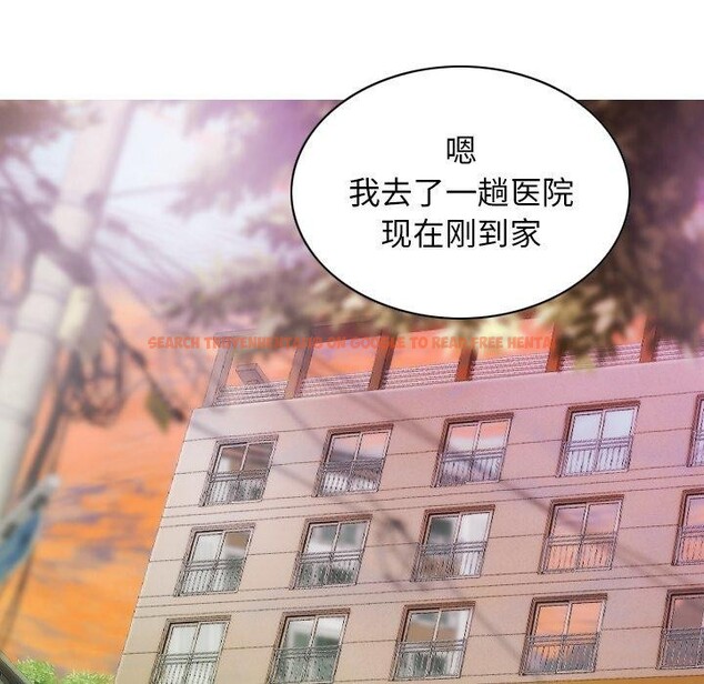 查看漫画不可抗拒的吸引 - 第33話 - tymanga.com中的2753439图片